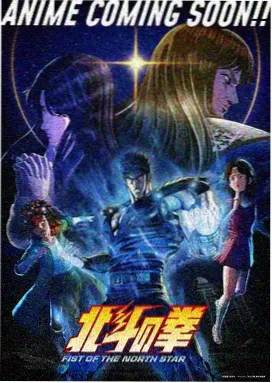 沙漠公路尽头竖立翡翠绿路牌的意象插画